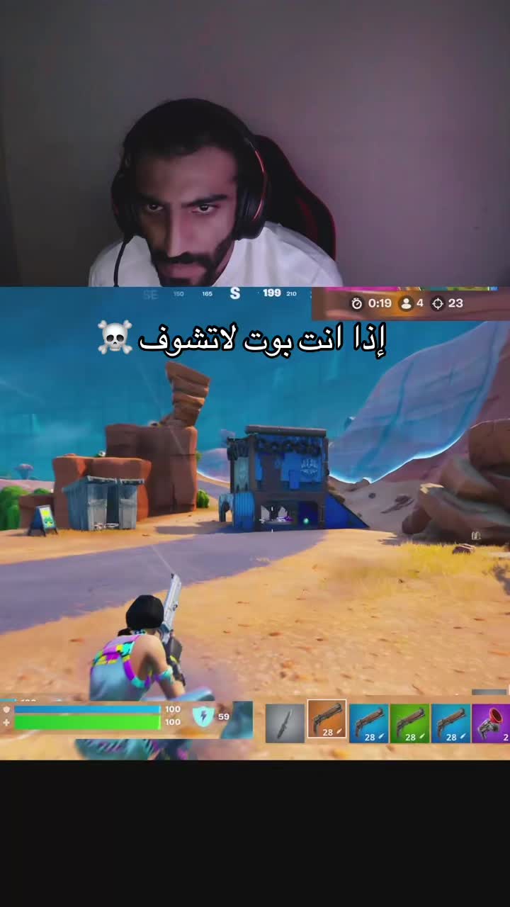 @﮼حمان