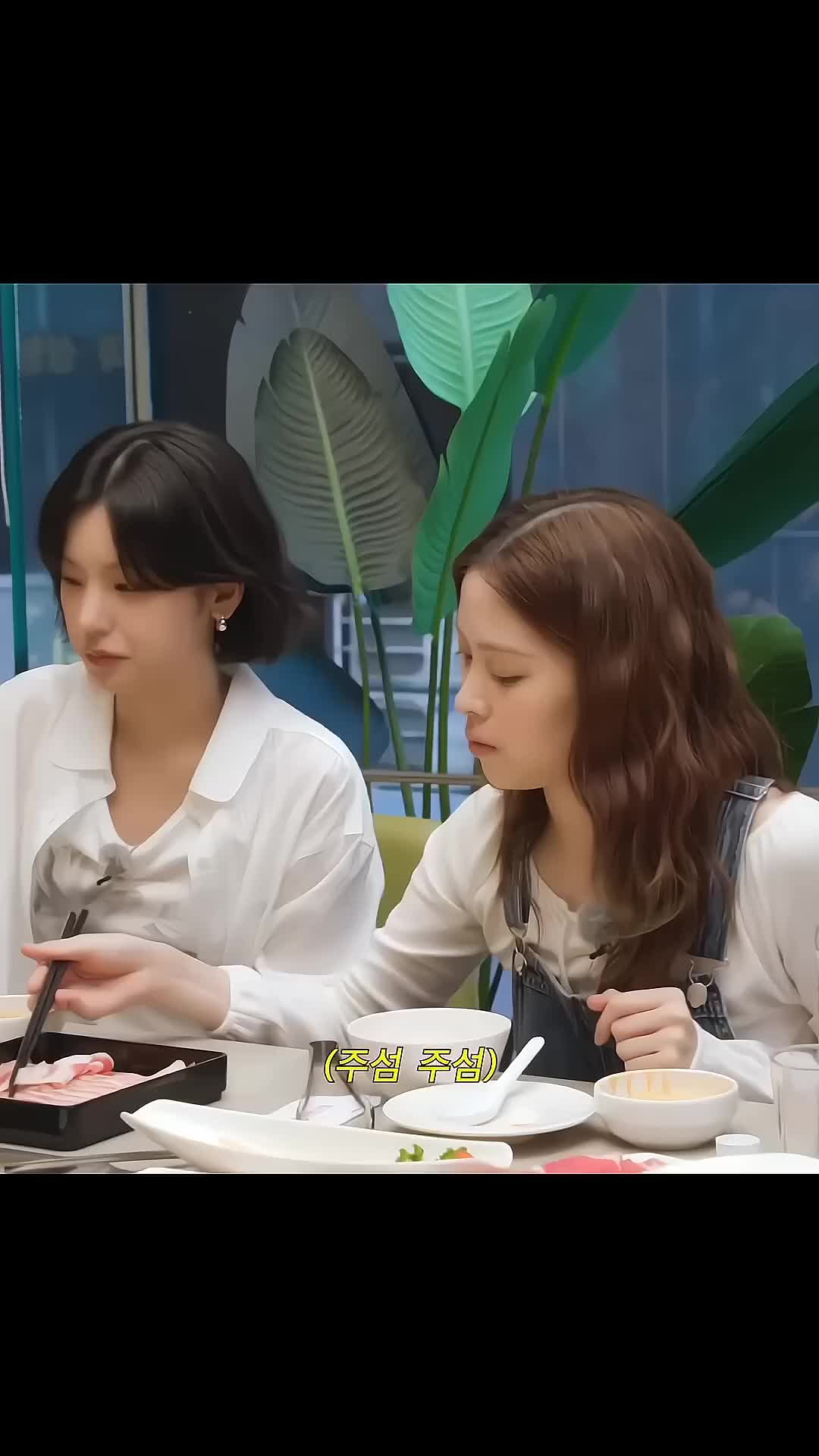 @An Yujin