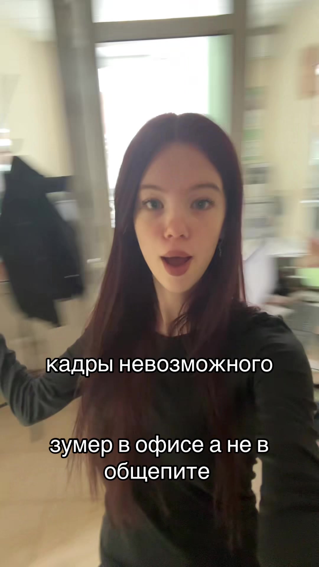 @аниксер