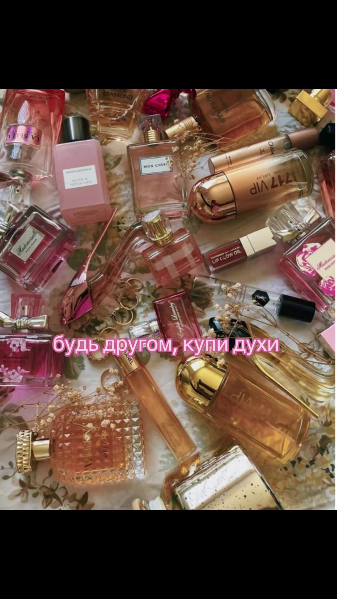 @тгк:кирусик о бьюти ✌🏻