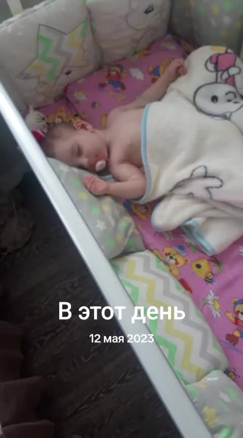 @Matroskin_0406_