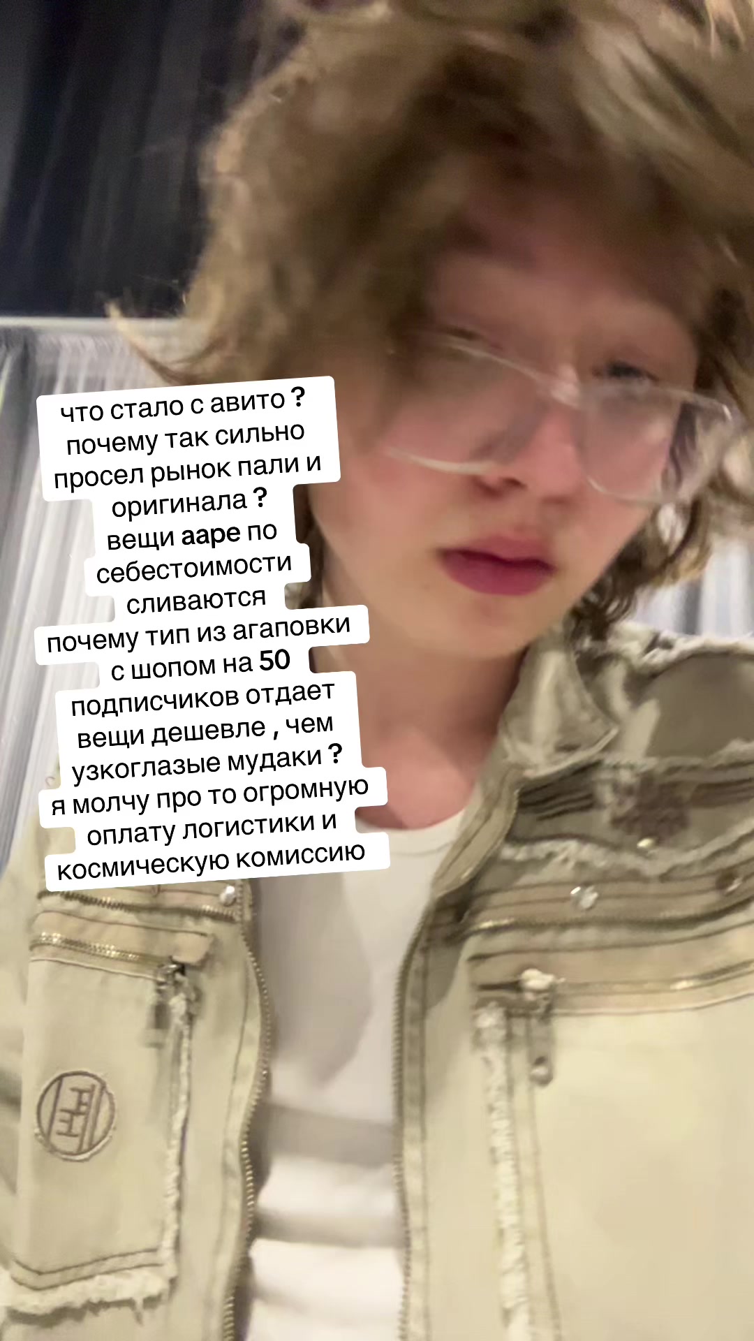 @acixmary