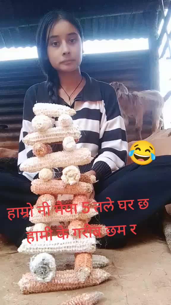 @Sir jana🫶💋🫂
