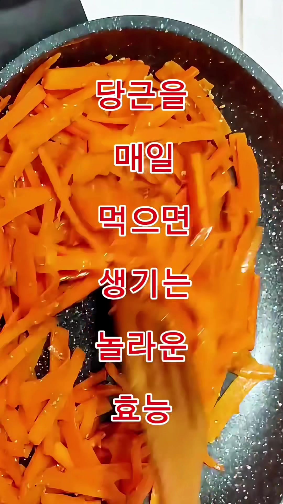 @김 박사입니다