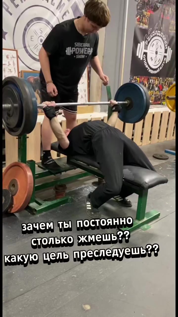 @Slava_trener