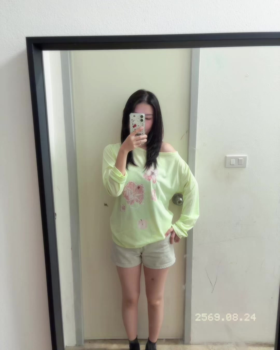 @Amieechibi