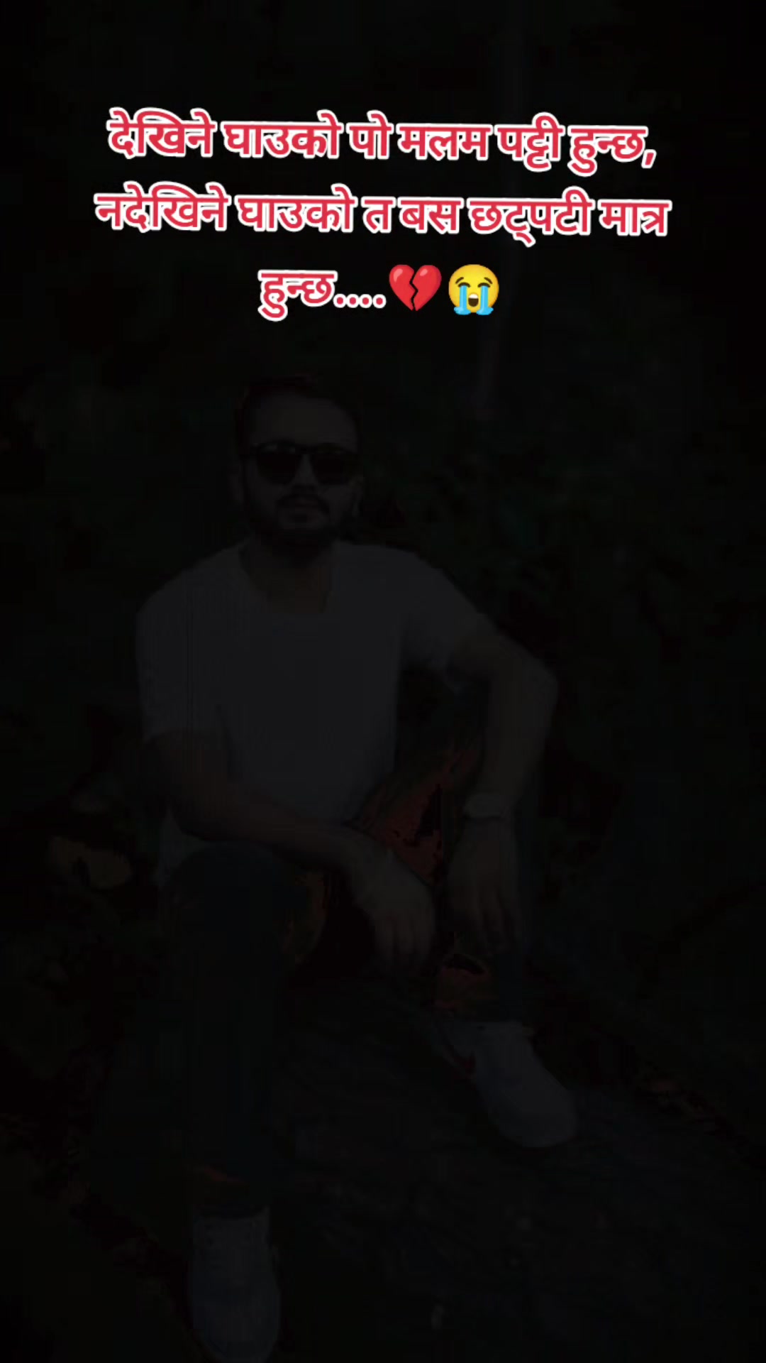 @@प्रशान्त xettry ❣️