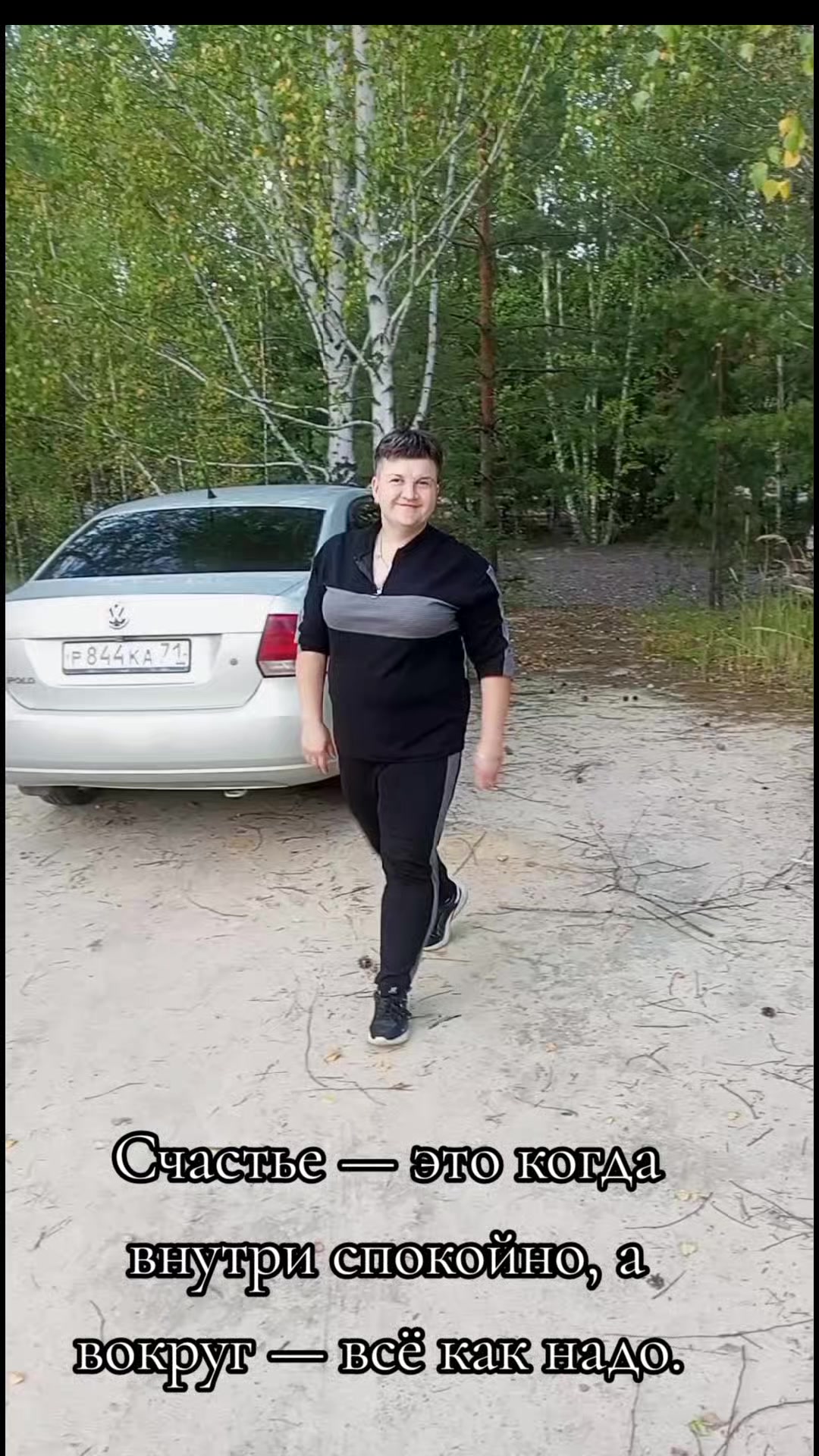 @женька_83🇷🇺