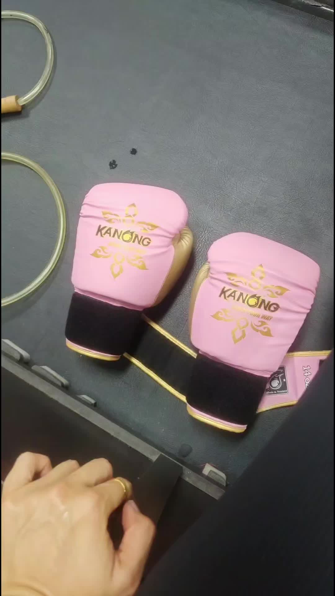 @叫我林總
