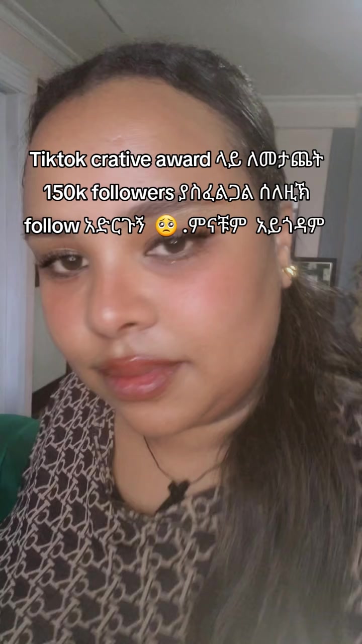 @edu getachew๐๐๐