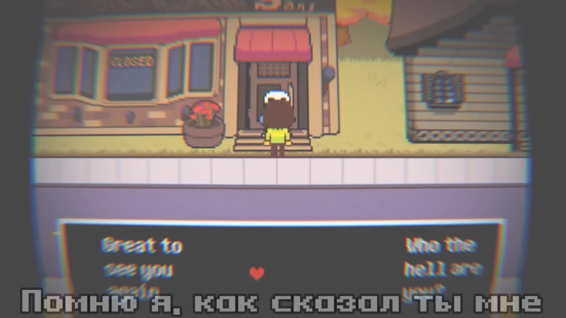 @Storyfell Chara