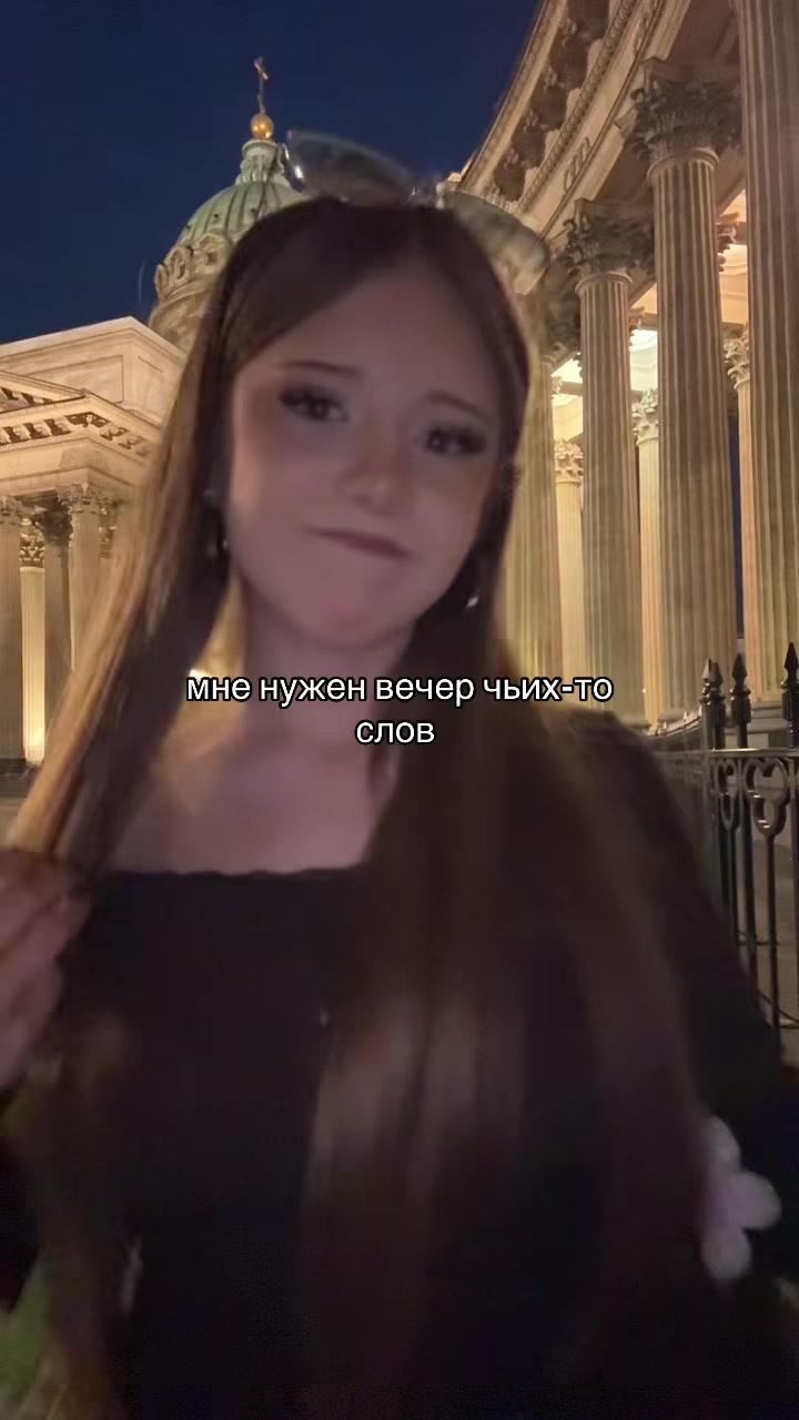 @тгк:kriperviral