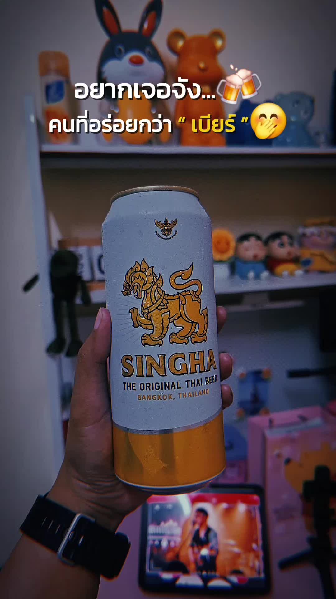 @เหมียว🐱