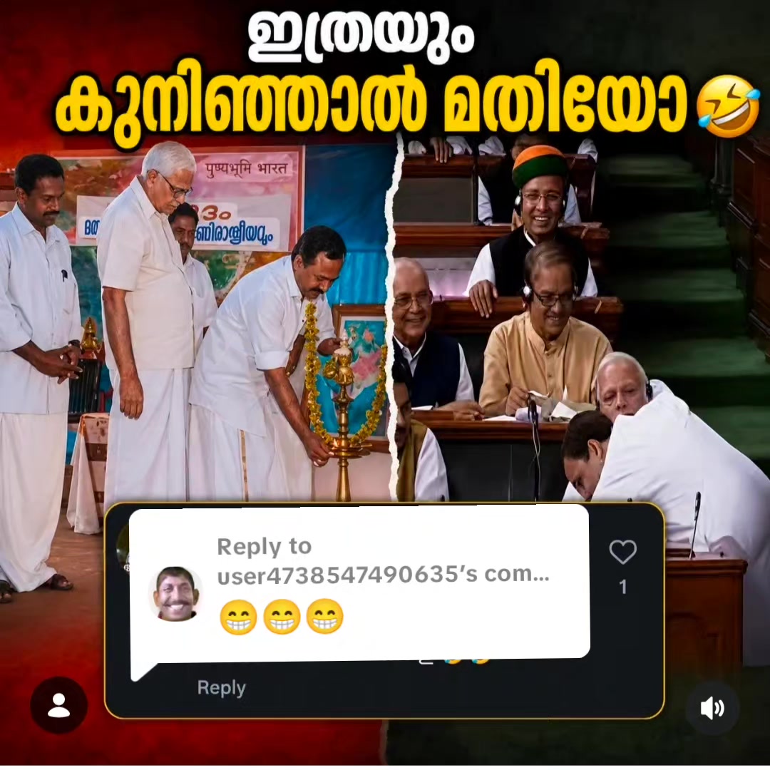 @Dhaniel Siriyac