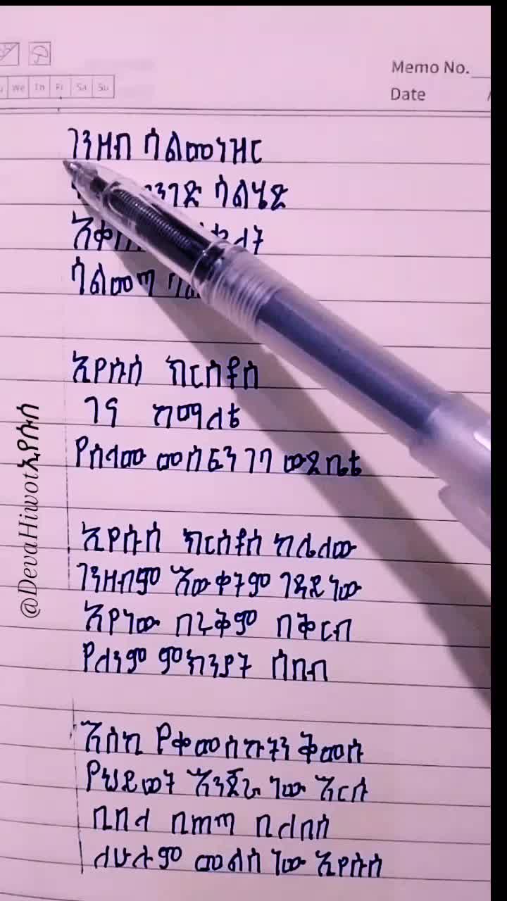 @๊งโ๐๐๐ฏ๐}๐๐ข๐ฐ๐จ๐ญแขแจแฑแฐ๐๊จ
