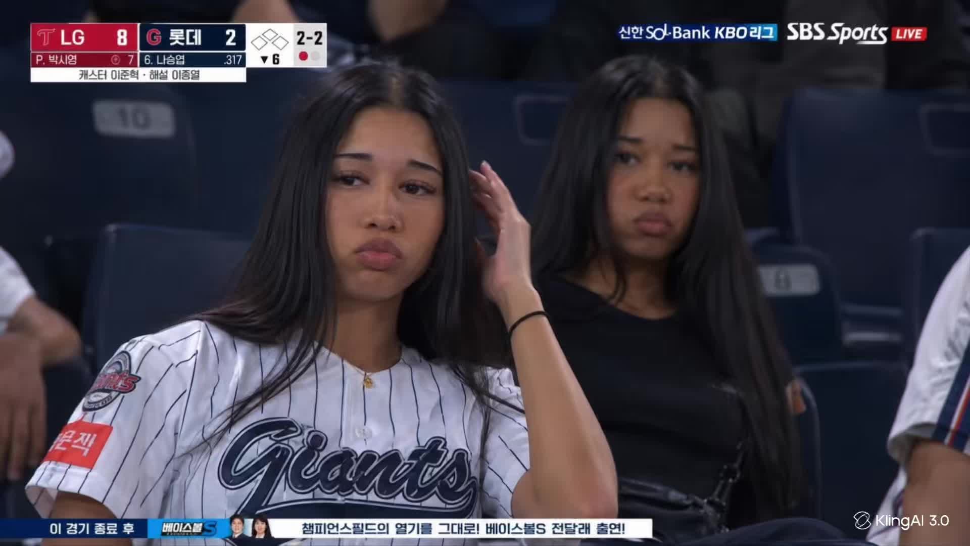 @Aleyah and Aleysha