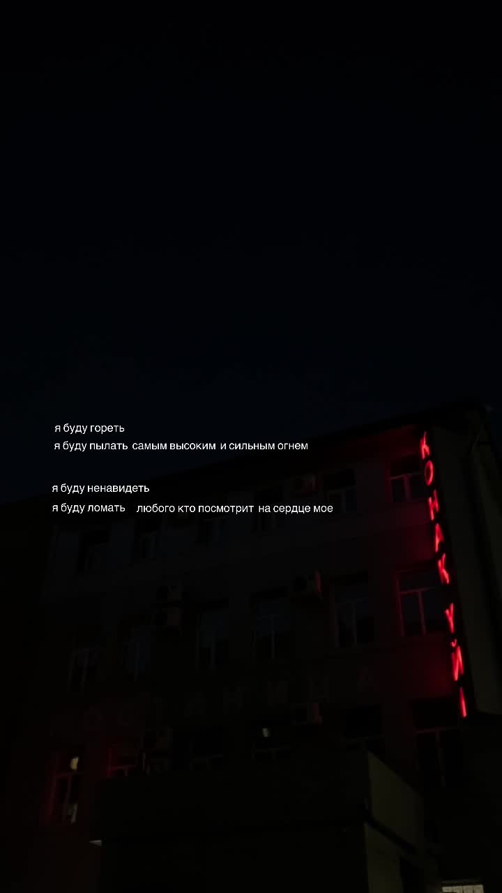 @люблю чечел