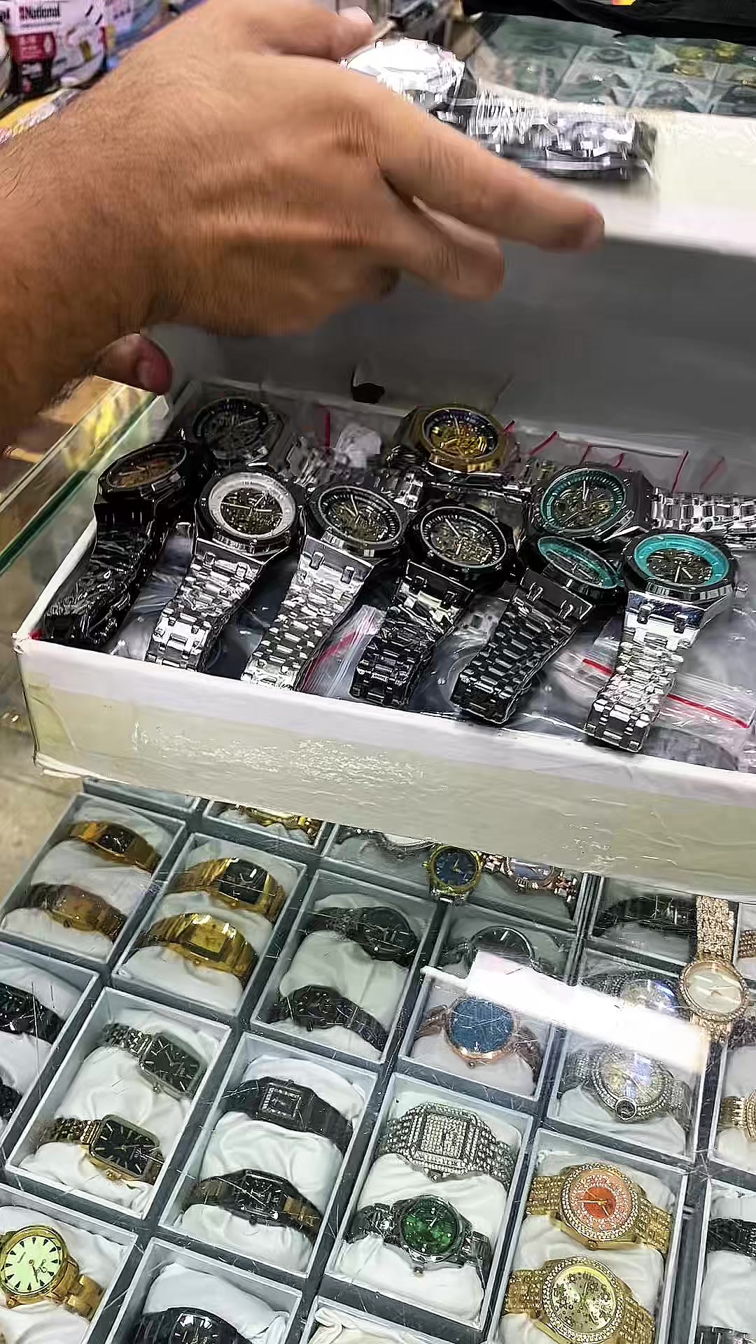 @Watch Collective