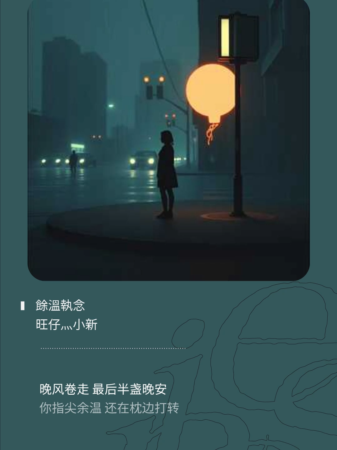 @眾水之音文化傳播有限公司