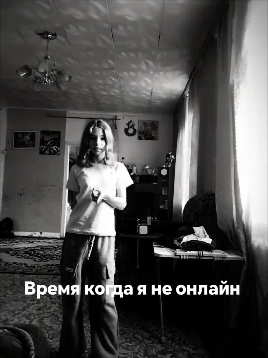 @одиночка❤️🩹