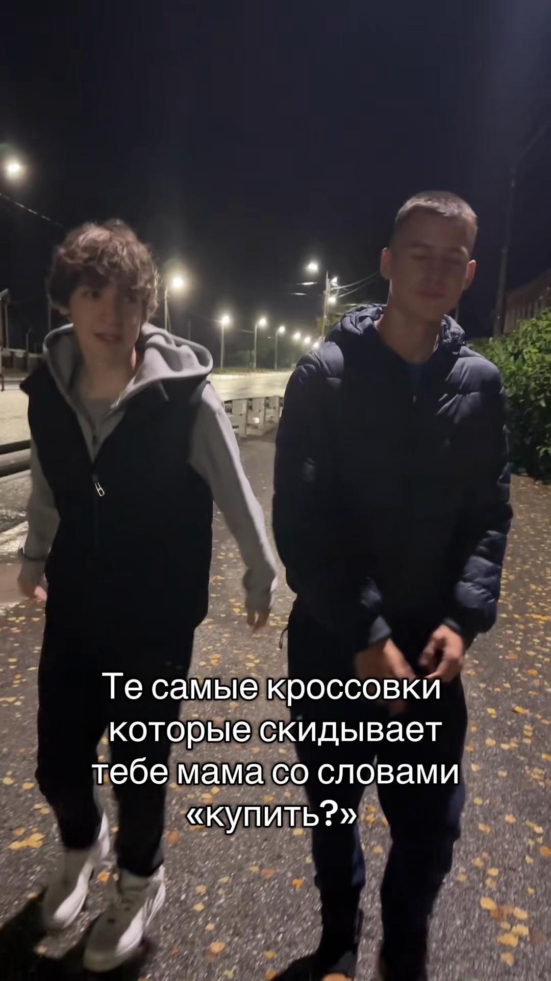 @Хлопоткин#джинсы