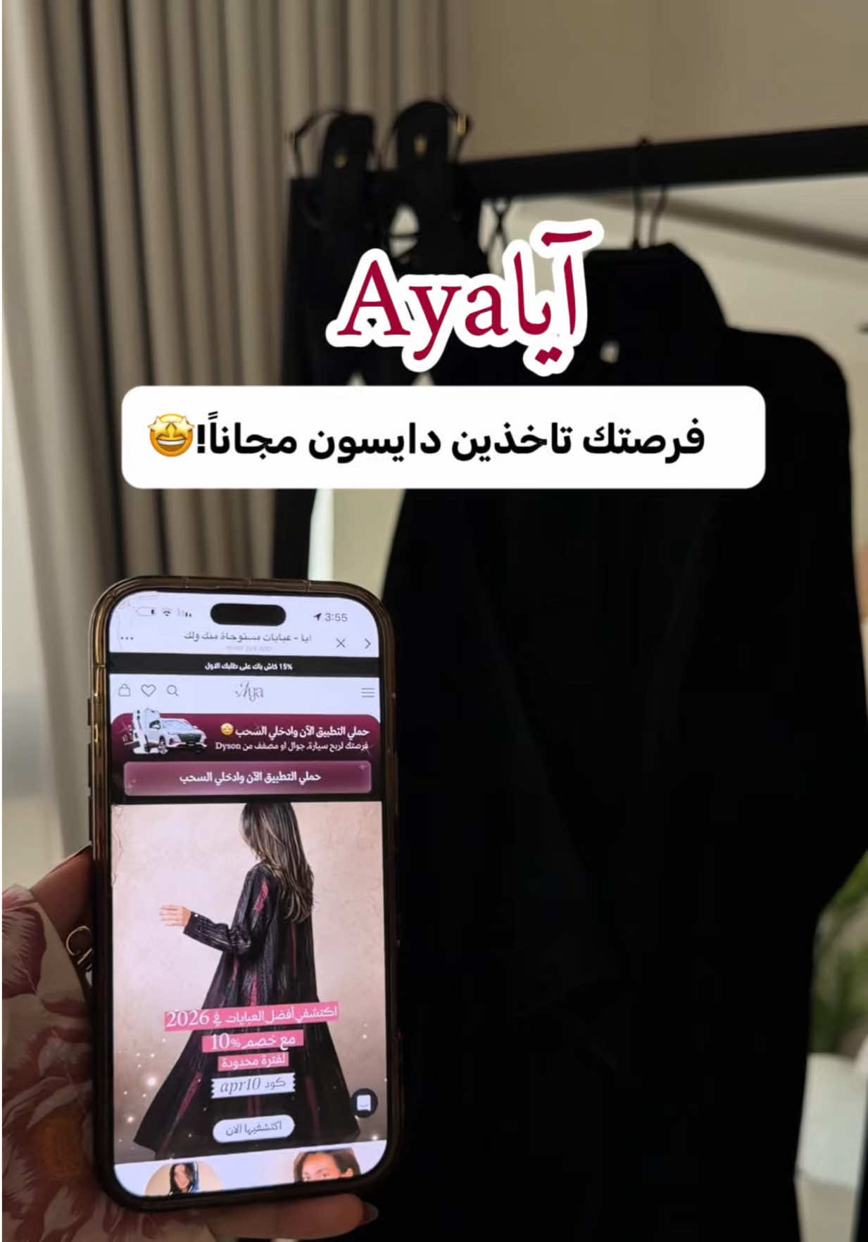 @رورو | 𝑹𝑶𝑹𝑶