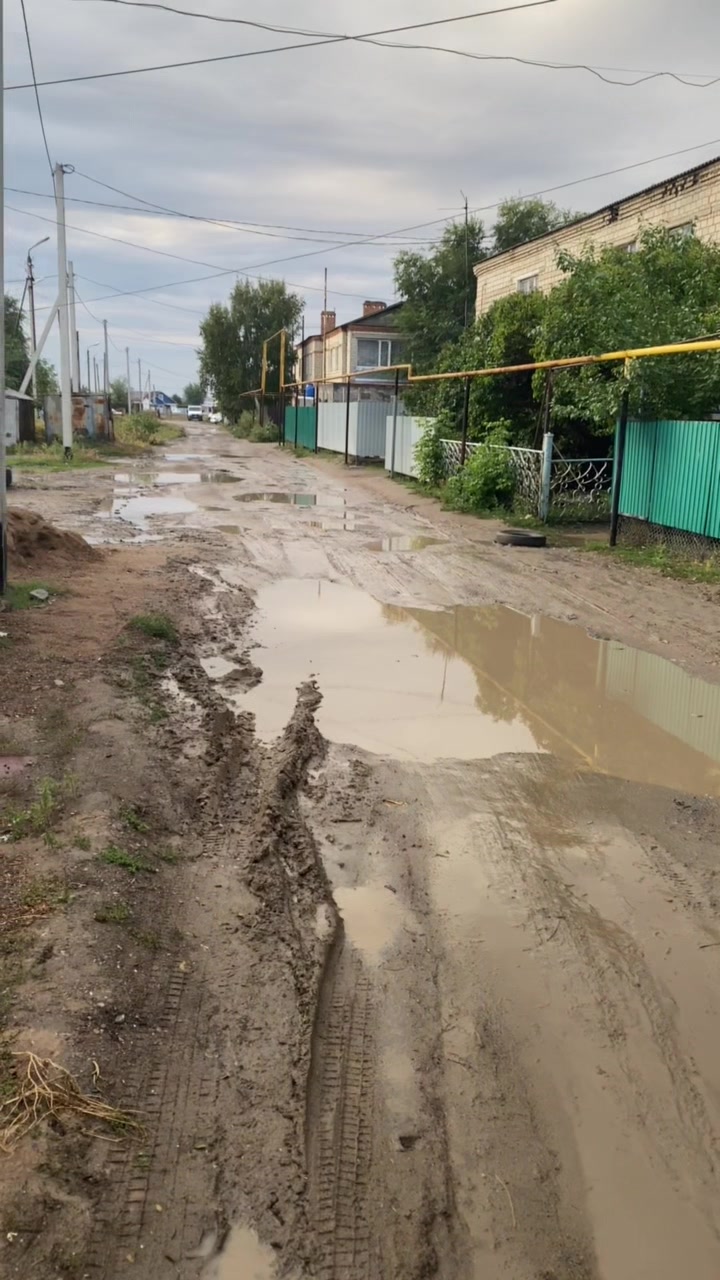 @Уральск Интересно