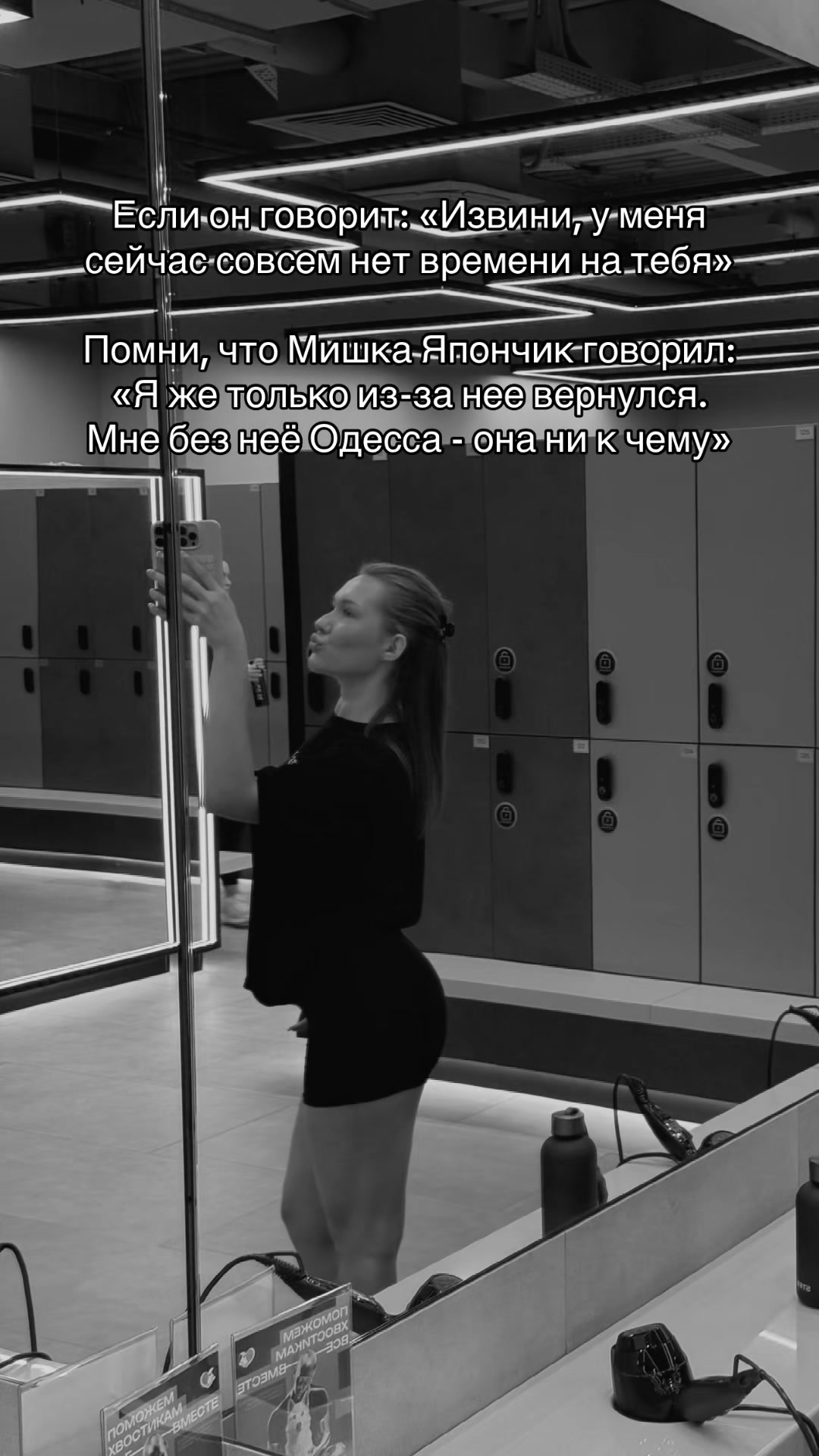 @тгк: levaina здесь