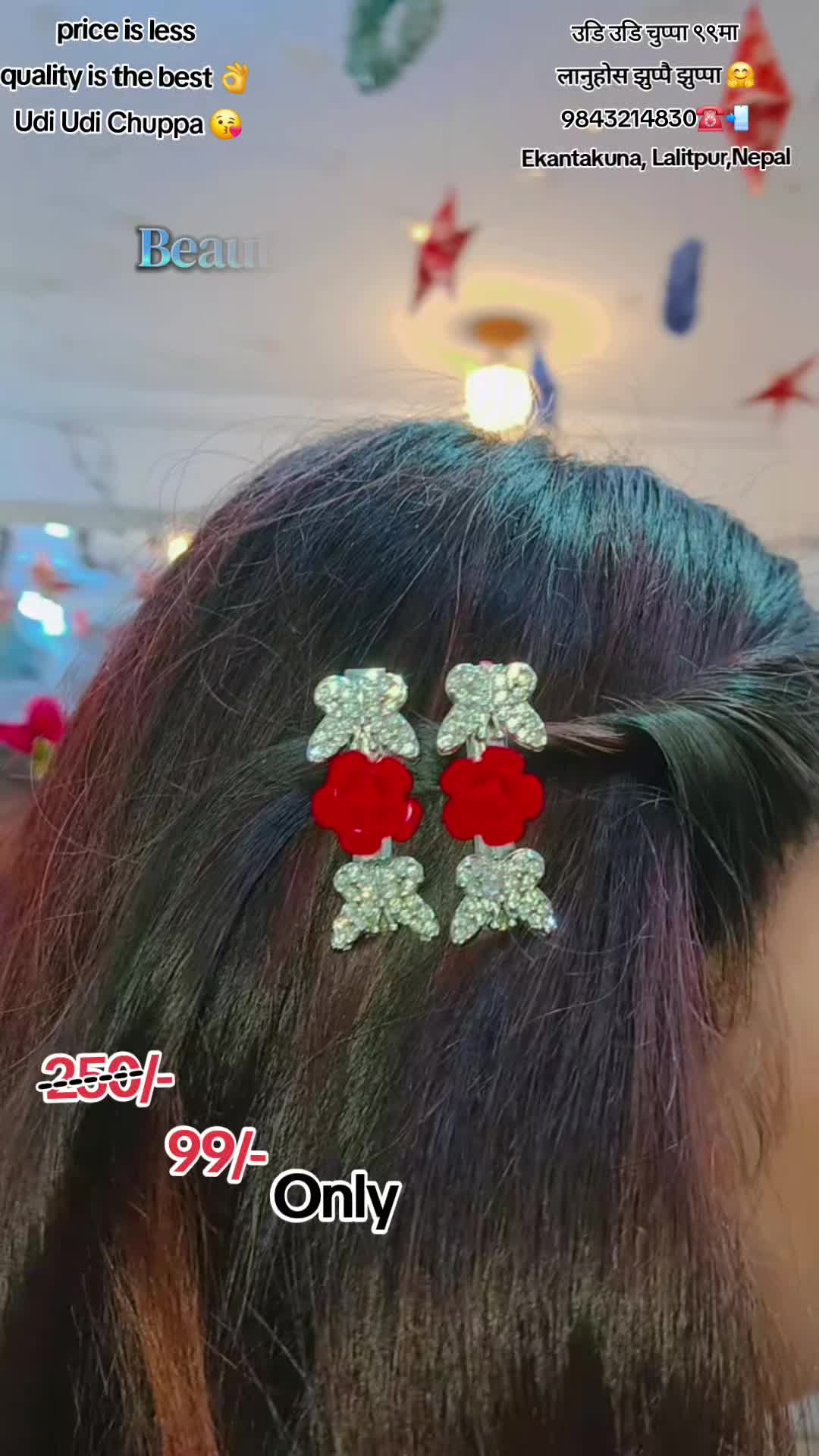 @Udi Udi Chuppa😘Alina Baskota