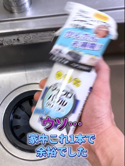@丹羽久