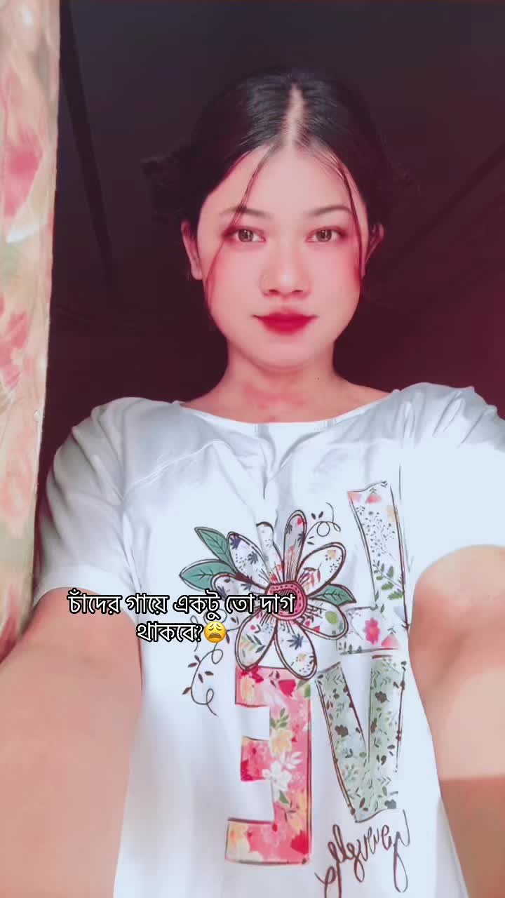@Nila,Ahmed?đđī¸