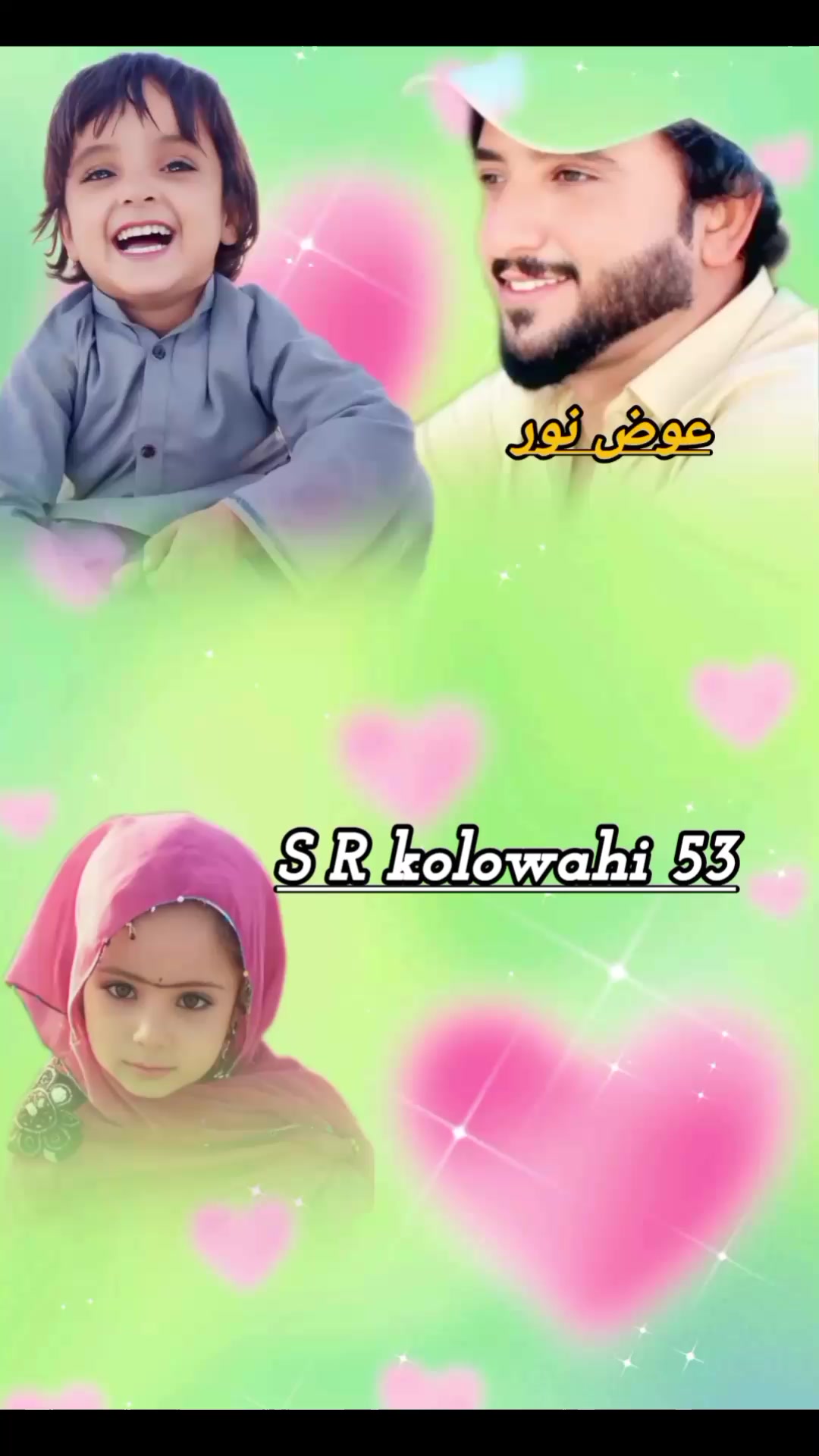 @S,r kolowahi 53