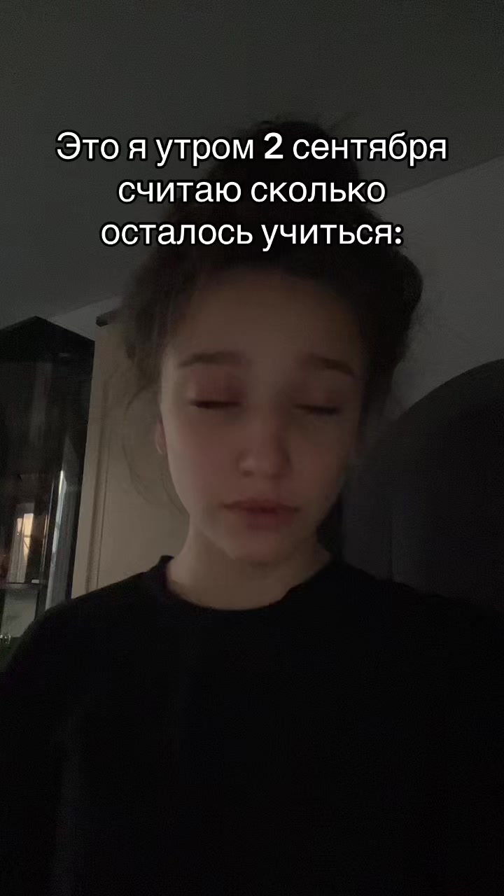@тгк: карма пришла
