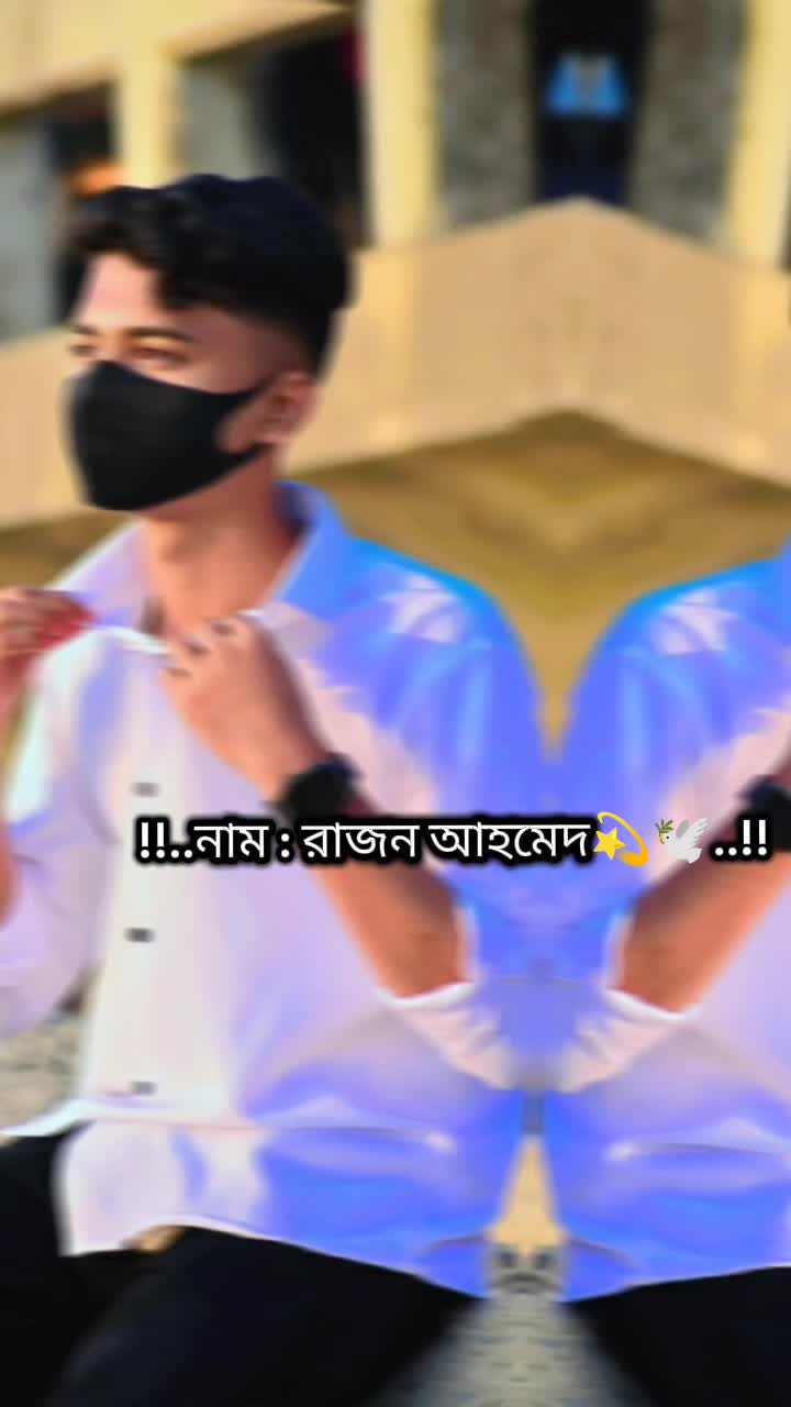 @👑Rajon Bhaiyaa👑