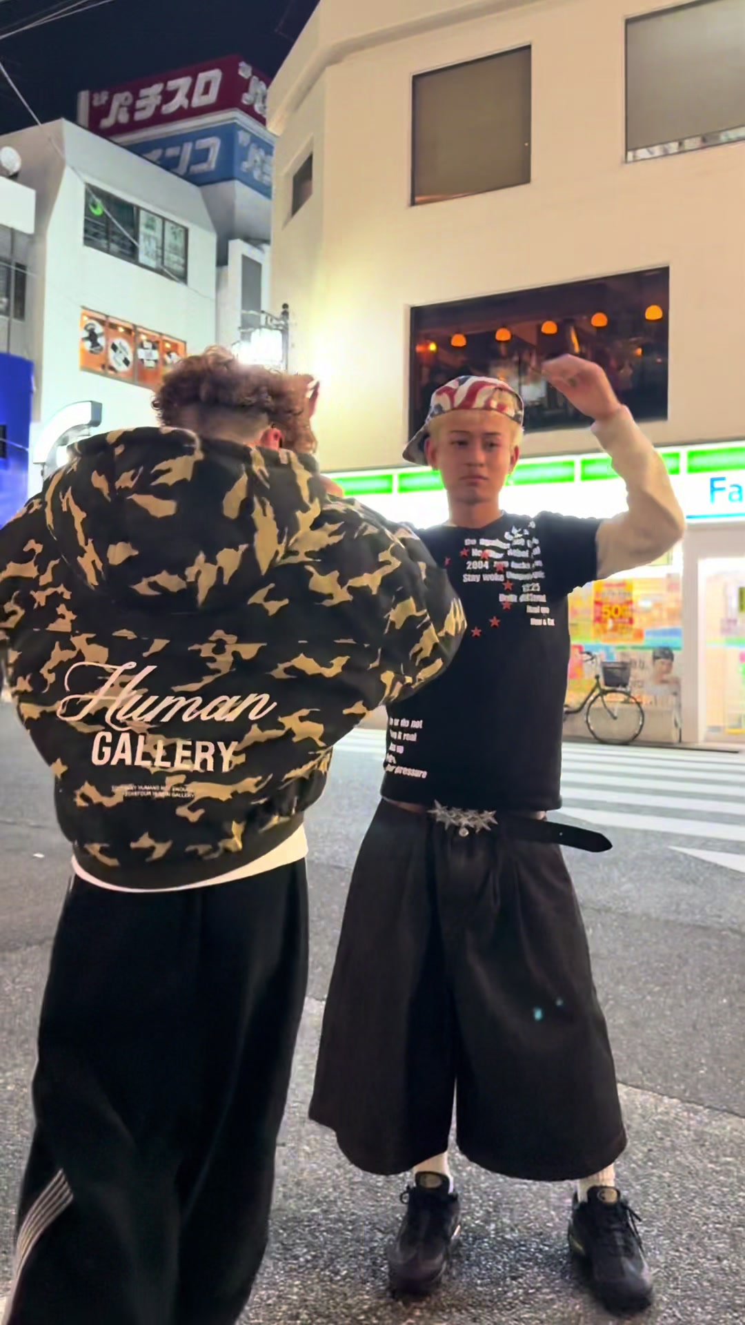 @元ガスト店員