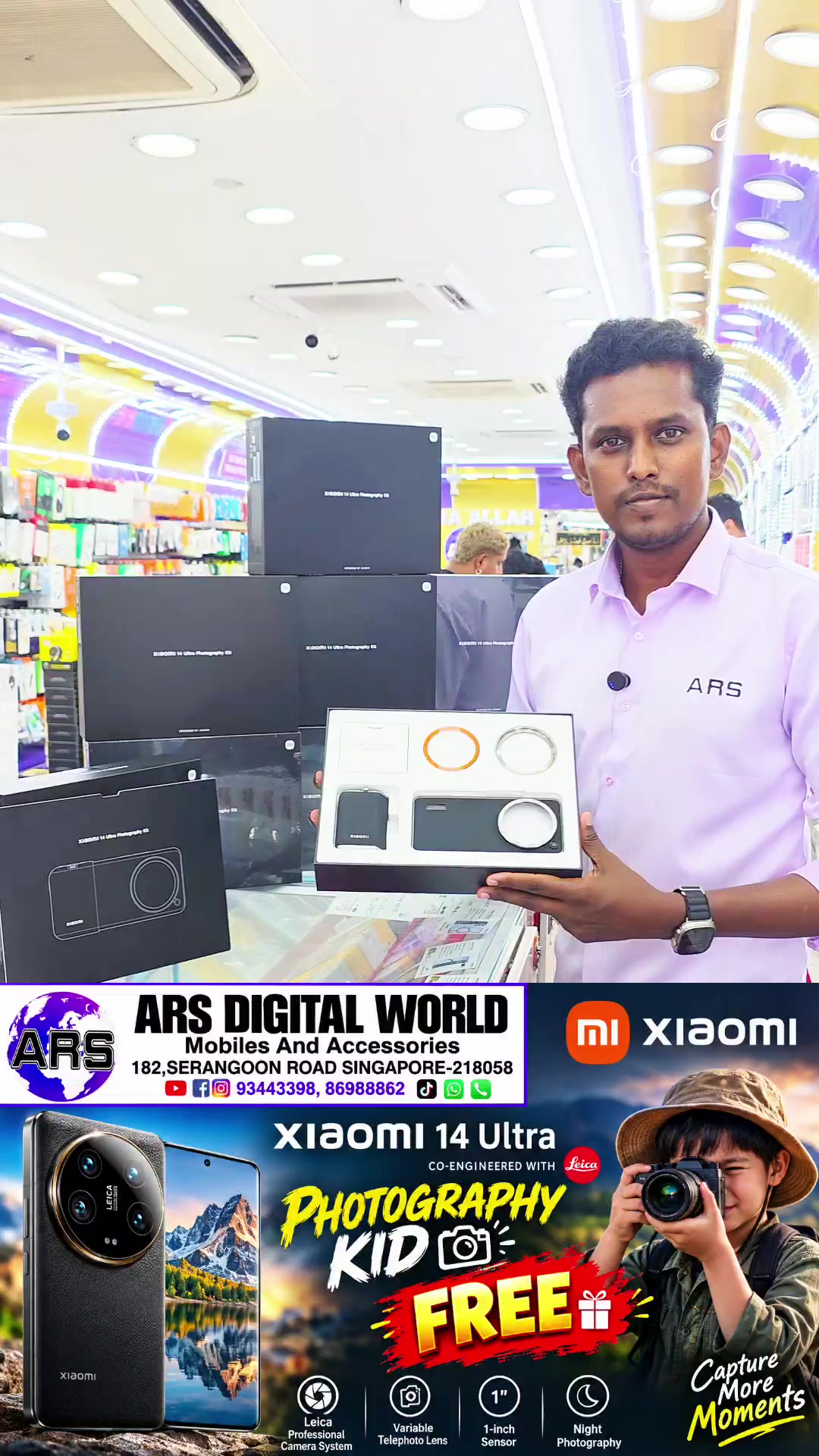 @ARS Mobile