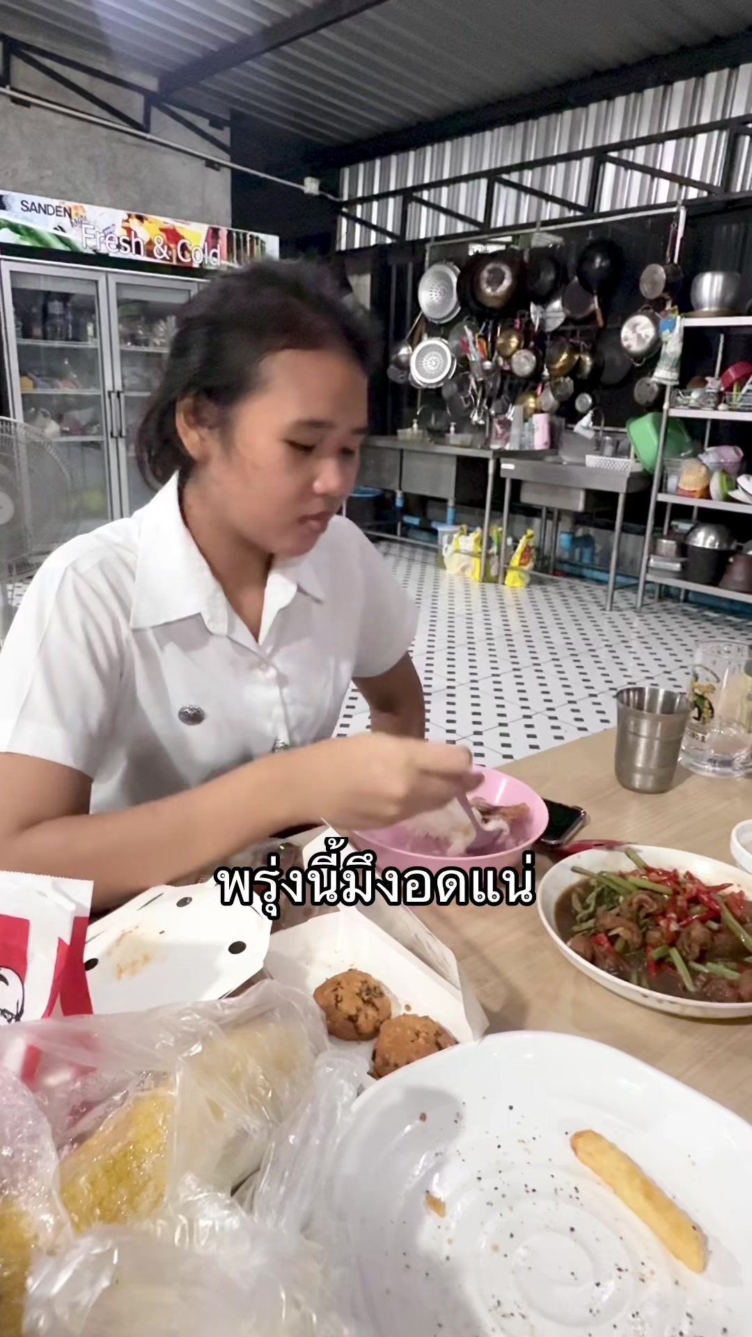 @เชอร์รี่ขายแคปหมูเบรคแตก