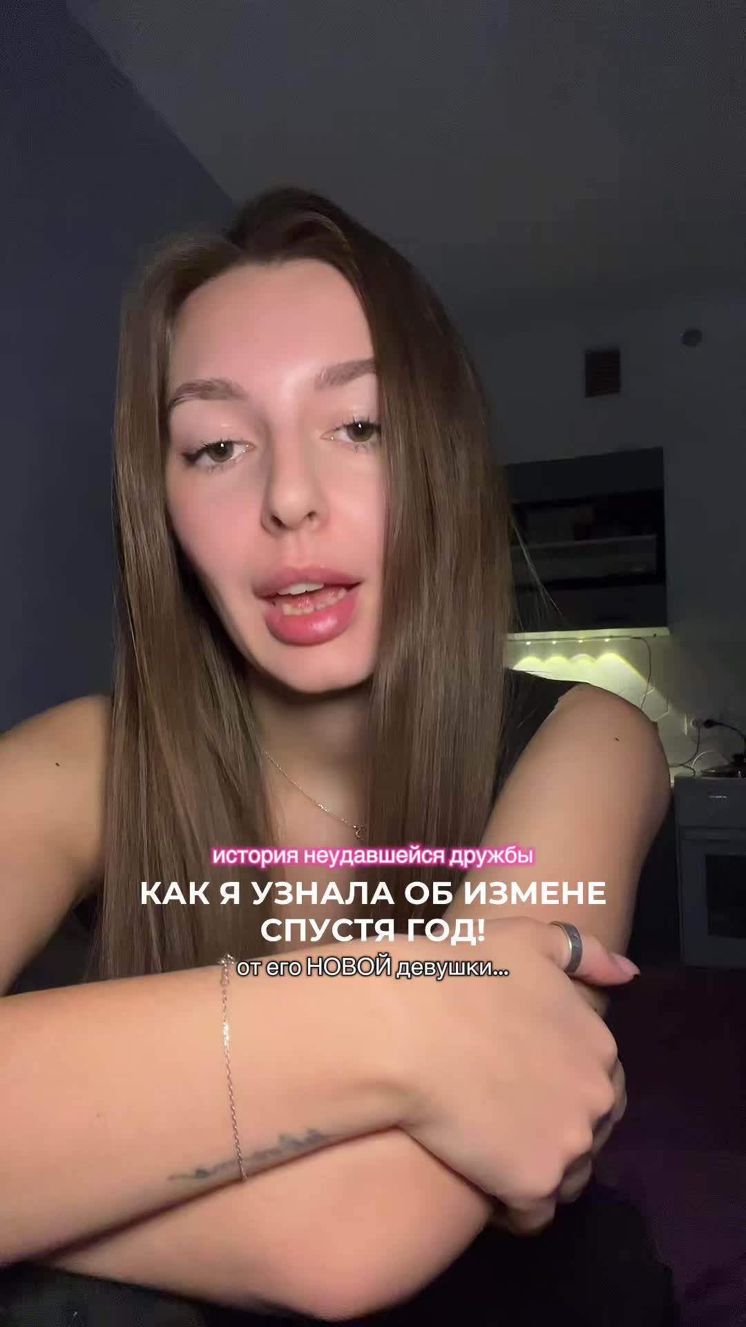@тгк: Ленаговорит