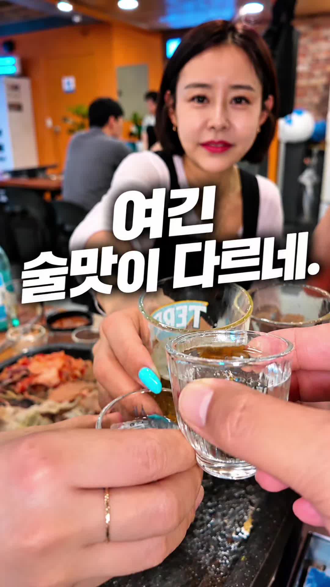 @해피문군