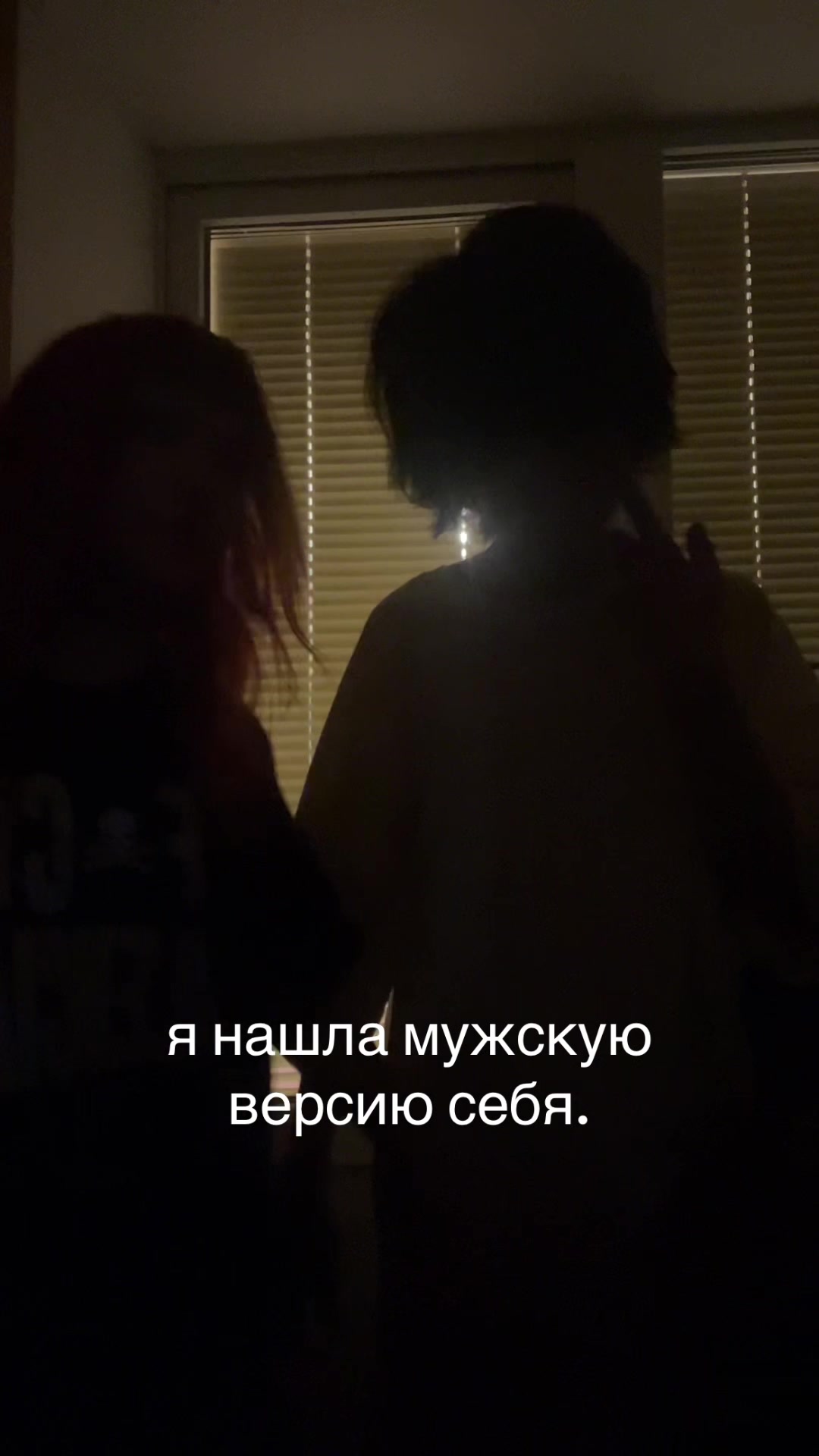 @тгк:тупаятелочька