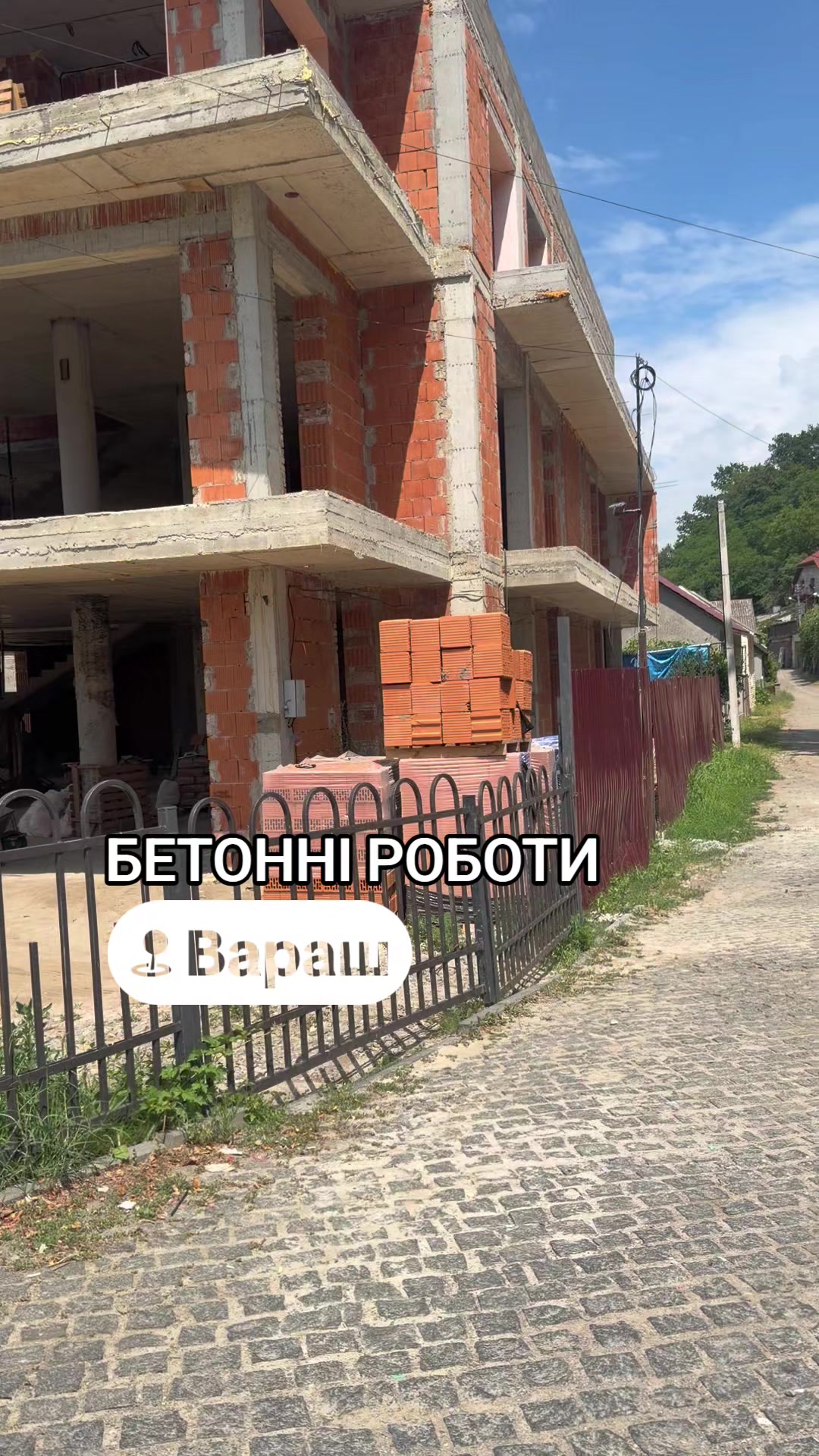 @Євгеній Вощук