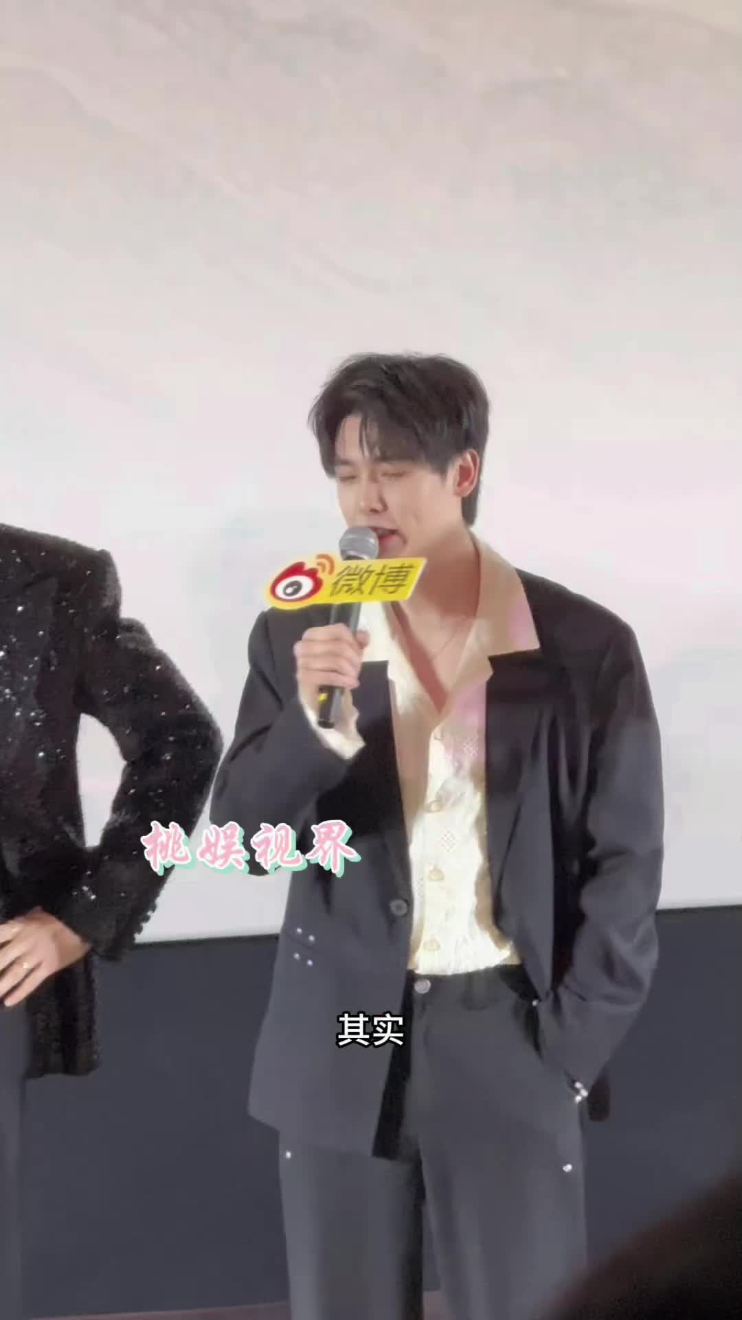@angela洪仙麗喜欢RileyWang王以纶鬼鬼吴映洁沐言