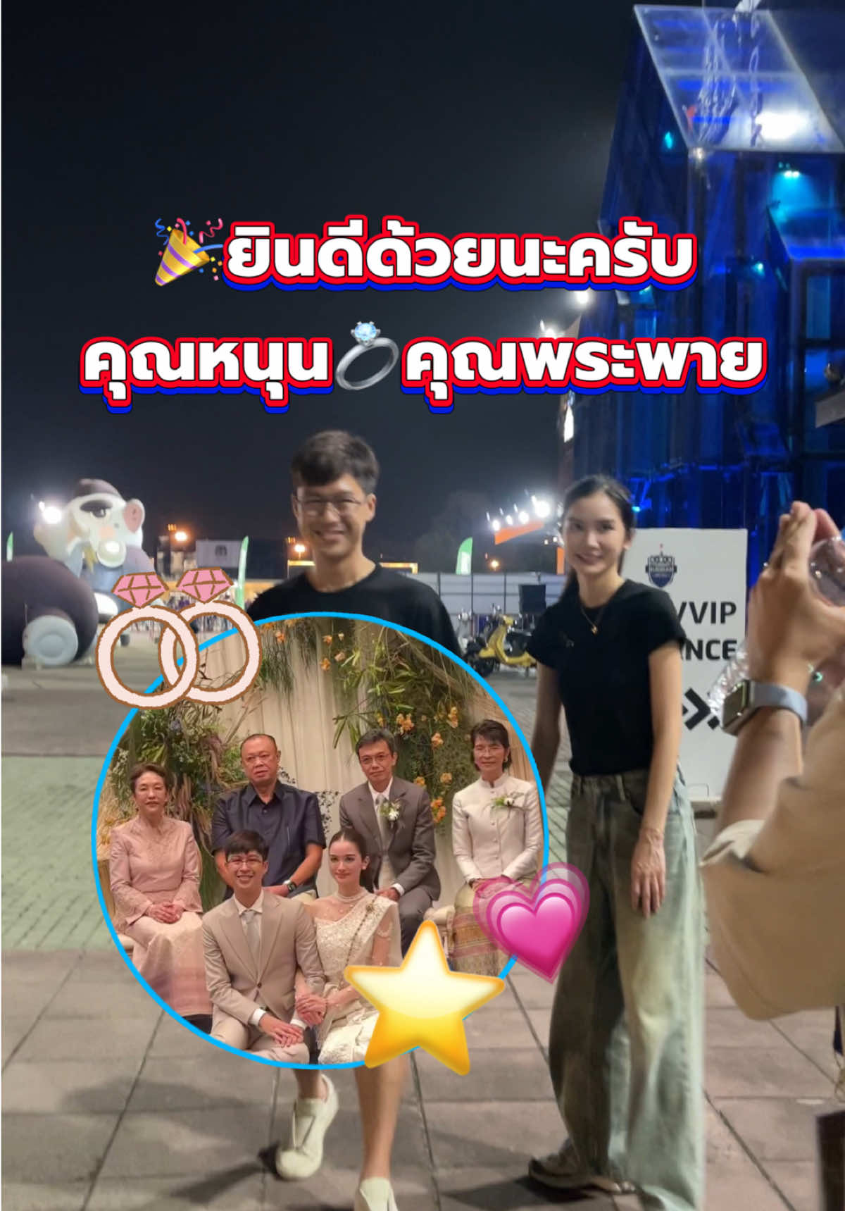 @bankloveit