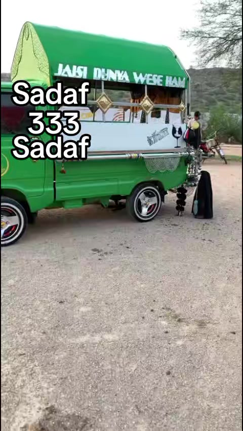 @Sadaf ❤❤❤ Sadaf