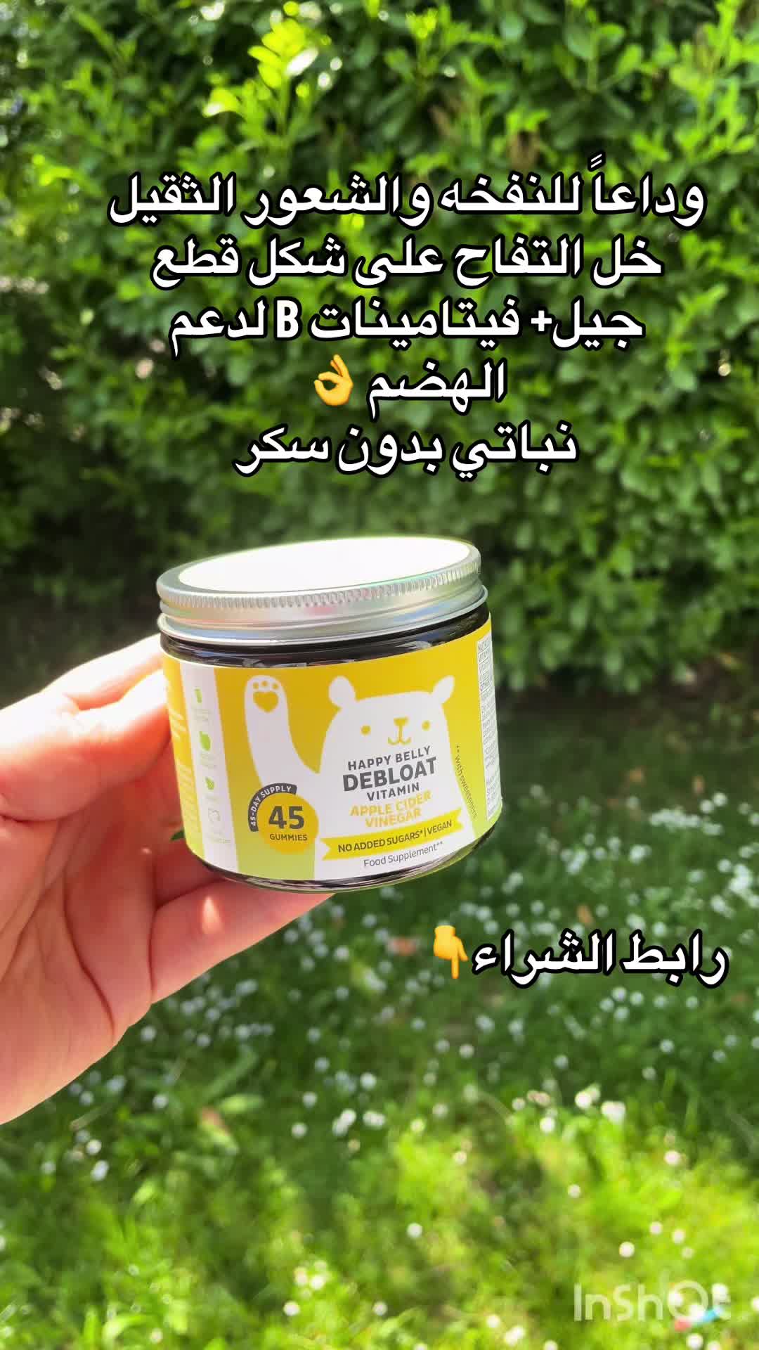@عروض