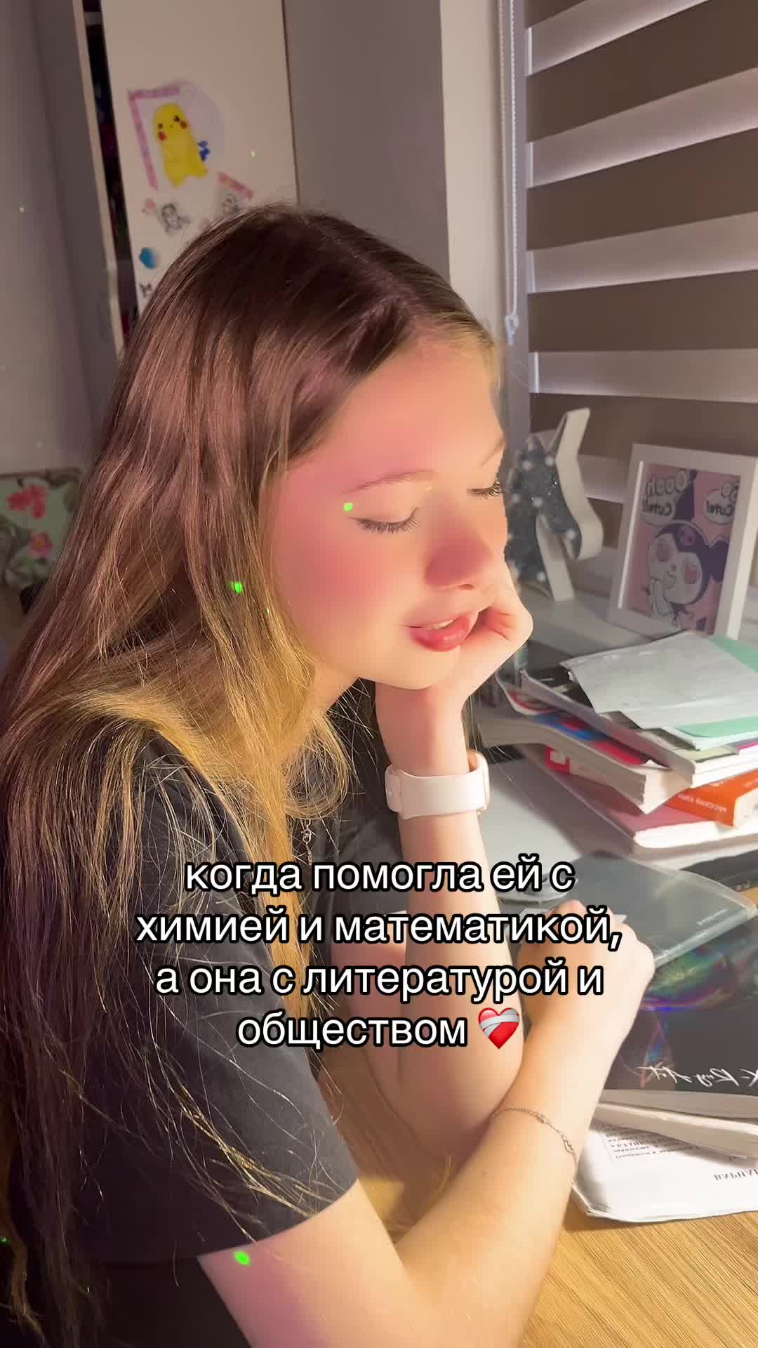@𝒩𝒶𝓈𝓉𝒶𝓈’𝓎𝒶