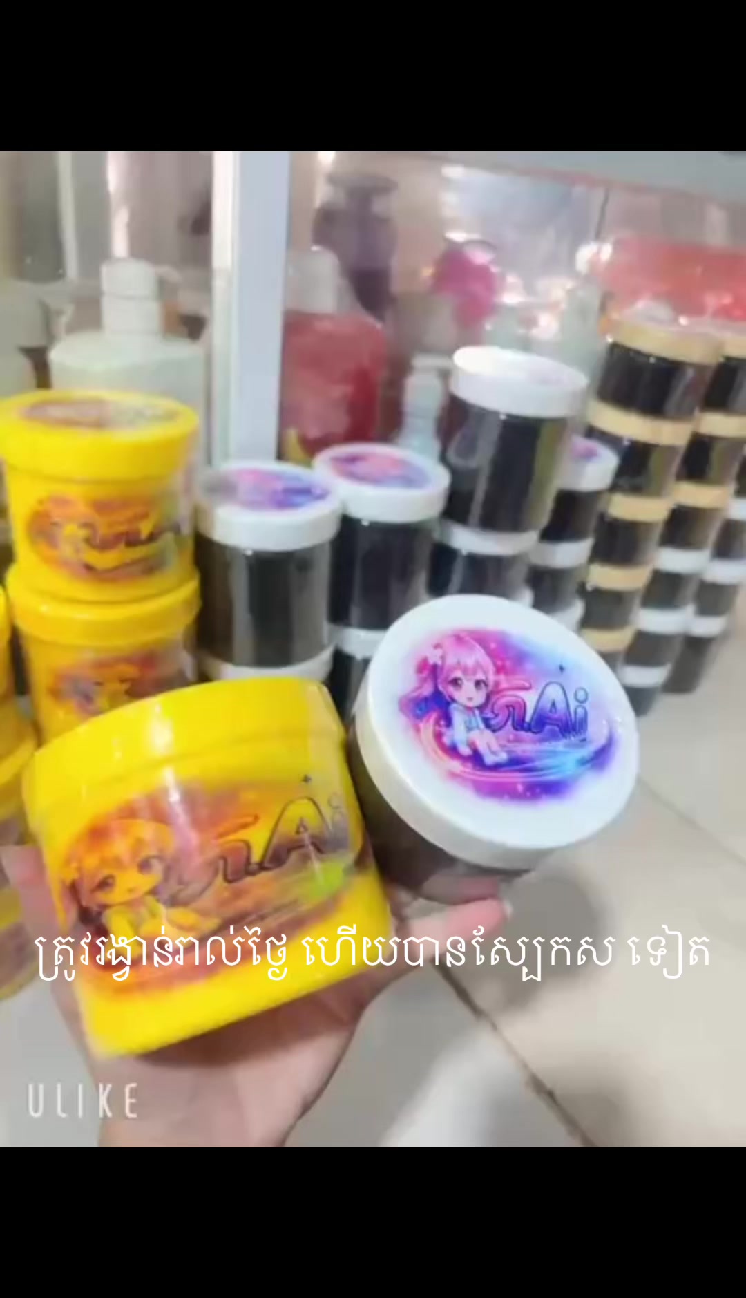 @๐ฐ๐ญLiza Ai