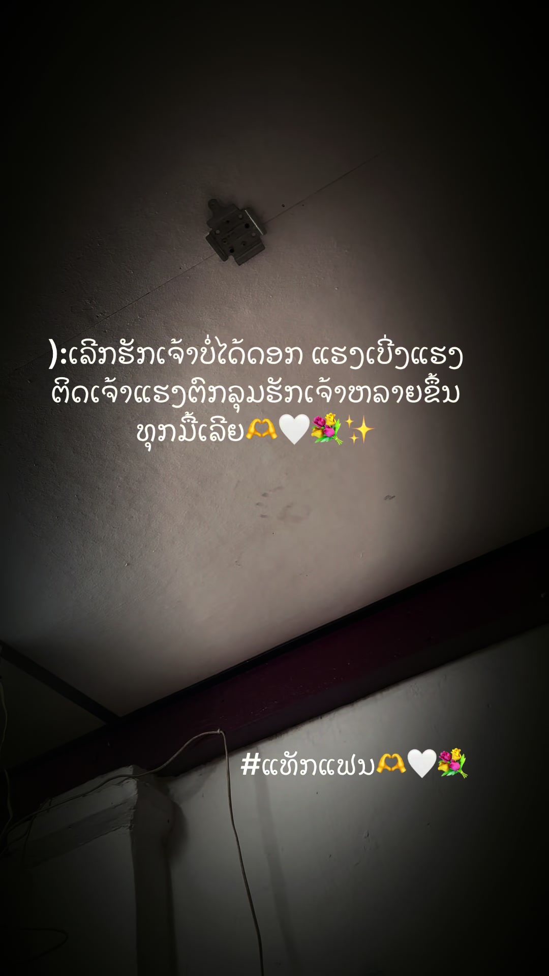 @Story 2006๐ค