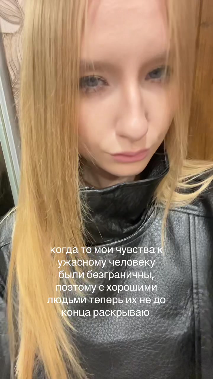 @paranoiako?