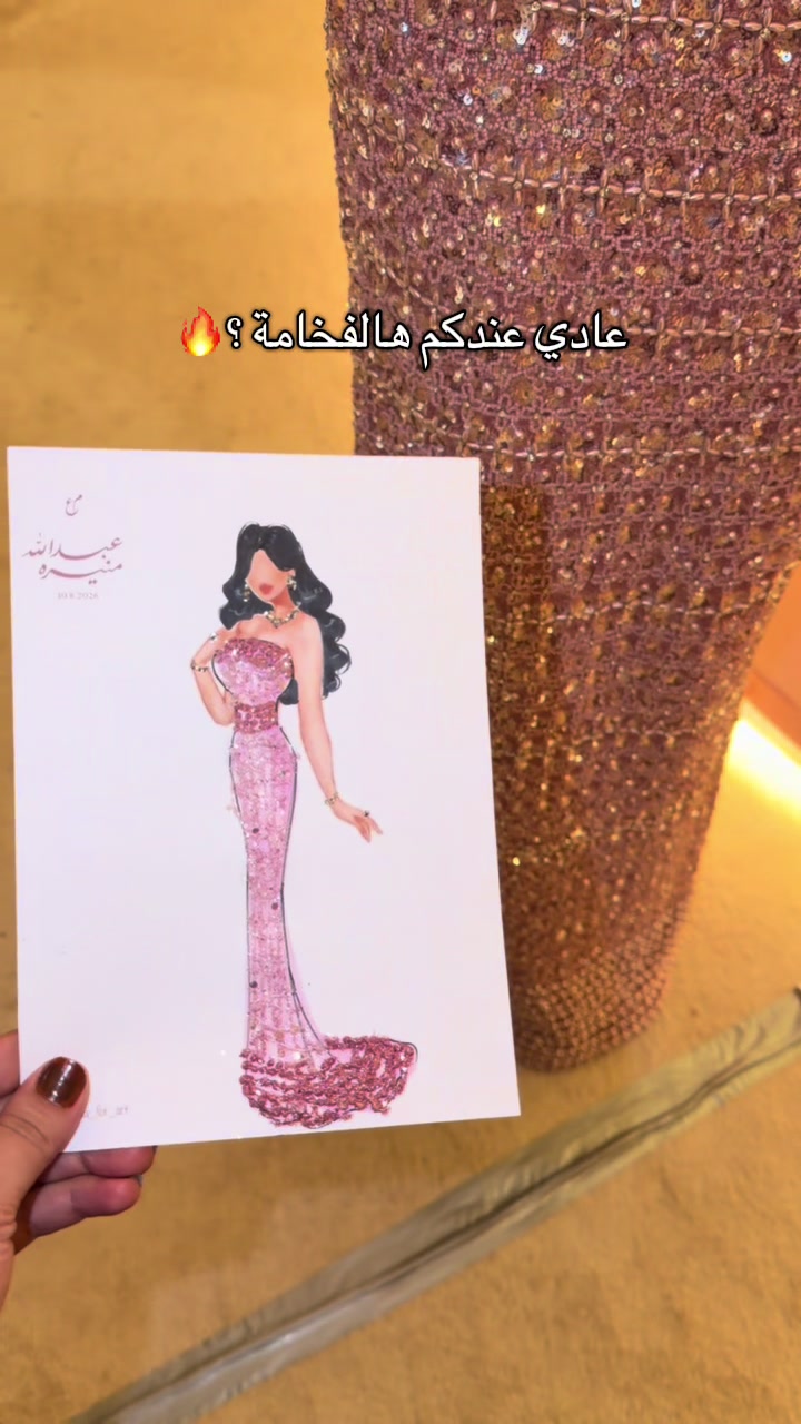 @رسامة أزياء وبورتريه 🎨